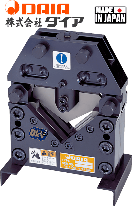 Đầu cắt góc thủy lực Daia AC-50, Daia multi purpose handy tool AC-50