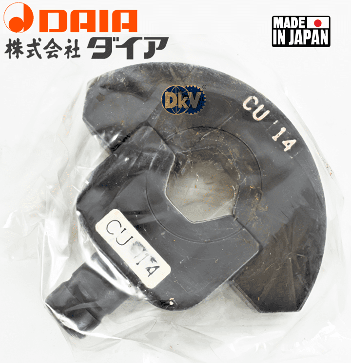 Đầu ép cos thủy lực Daia CH-100, Daia multi purpose handy tool CH-100