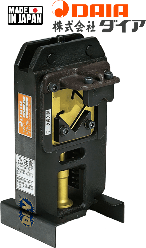 Đầu cắt thủy lực Daia CP-40, Daia multi purpose handy tool CP-40