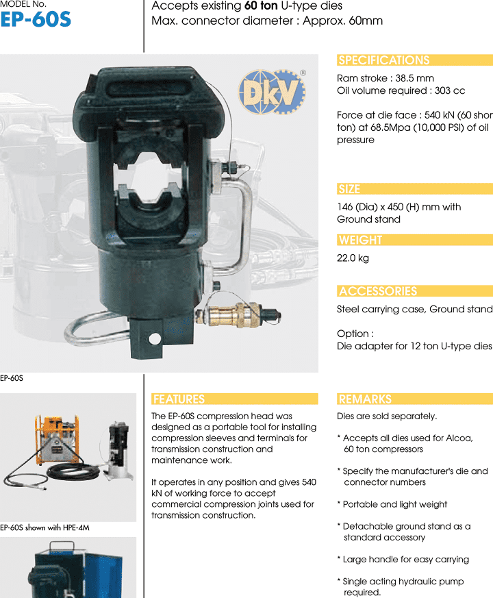 Đầu ép cos thủy lực Izumi EP-60S, Izumi hydraulic compression tools EP-60S