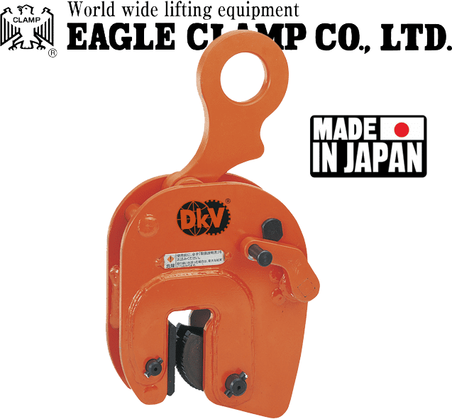 Kẹp tôn đứng Eagle clamp NNEII-1(5-20), Eagle clamp vertical lifting clamps for steel NNEII-1(5-20)