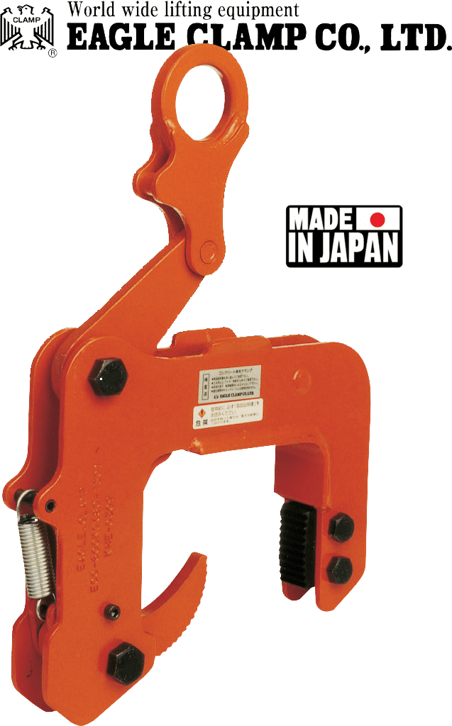 Kẹp tôn Eagle clamp ECC-600, Eagle clamp steel clamp ECC-600