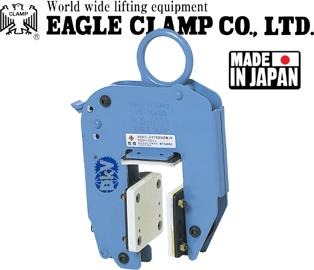 Kẹp tôn Eagle clamp EWPN-150, Eagle clamp steel clamp EWPN-150