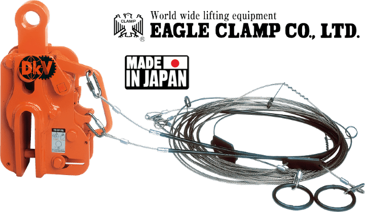 Kẹp tôn Eagle clamp LSC-3 (φ16), Eagle clamp steel clamp LSC-3 (φ16)