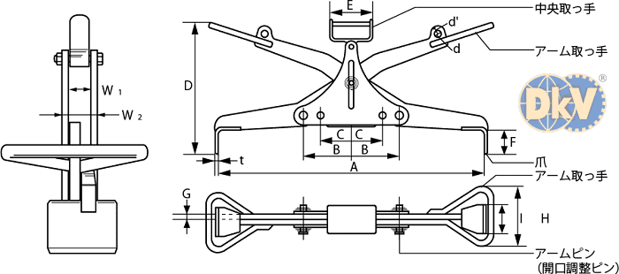 Kẹp tôn Eagle clamp AMS-500, Eagle clamp lifting clamps for steel AMS-500
