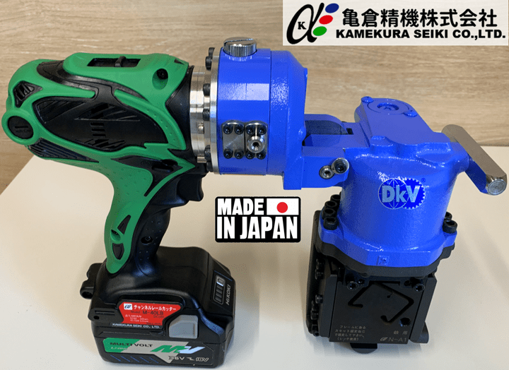 Máy cắt thép thủy lực Kamekura M-40LB, Kamekura cordless channel rail Cutter M-40LB