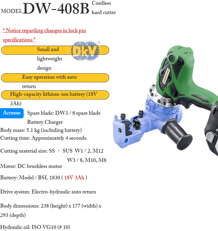 Máy cắt thép thủy lực Kamekura DW-408B, Kamekura cordless hard cutter DW-408B