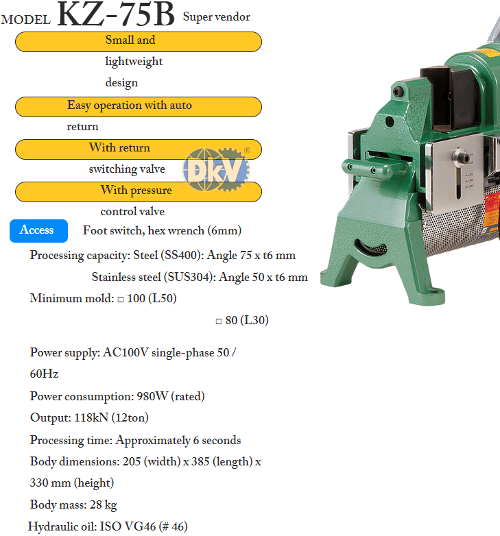 Máy cắt góc thủy lực Kamekura KZ-75B, Kamekura angle processing machine KZ-75B