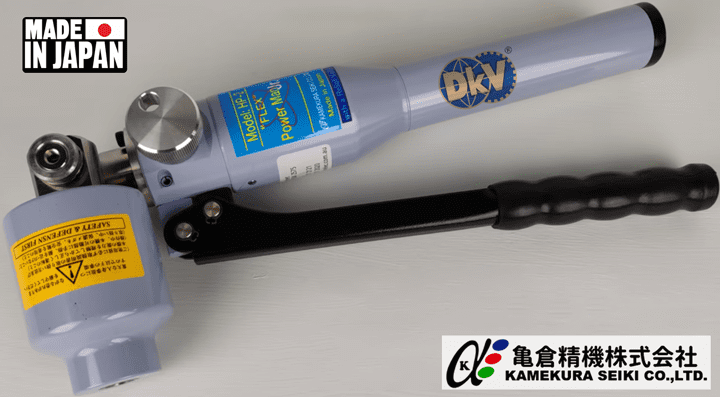 Máy đột lỗ thủy lực Kamekura HP-2, Kamekura manual puncher HP-2