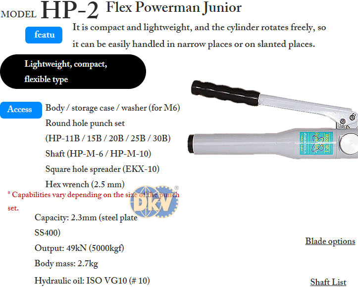 Máy đột lỗ thủy lực Kamekura HP-2, Kamekura manual puncher HP-2
