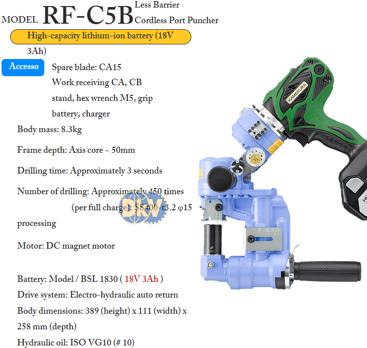Máy đột lỗ thủy lực Kamekura RF-C5B, Kamekura cordless hydraulic puncher RF-C5B