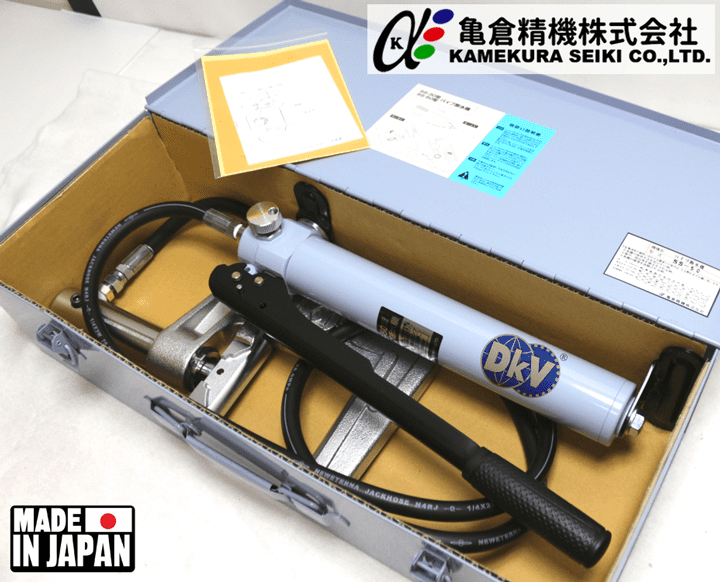 Máy kẹp ống thủy lực Kamekura SS-50, Kamekura pipe water breaker SS-50