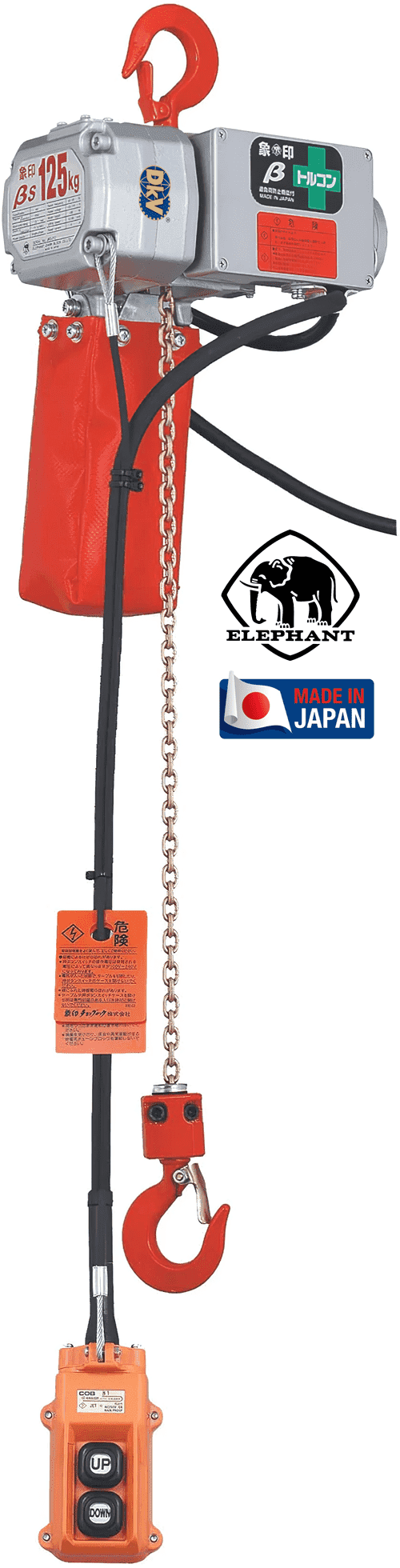 Pa lăng xích điện Elephant H-020, Elephant electric chain hoists H-020