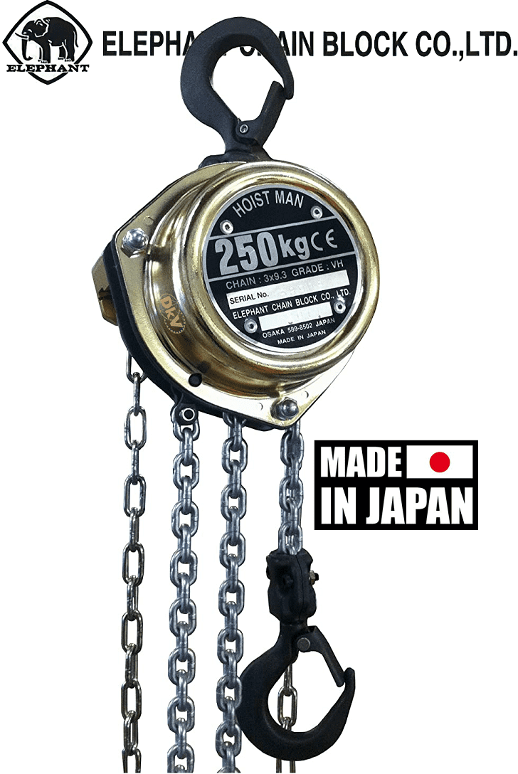 pa lang xich tay elephant HM-15, elephant manuall chain hoists HM-15