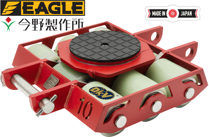 Rùa lăn Eagle SD-100F, Eagle smart dolly SD-100F