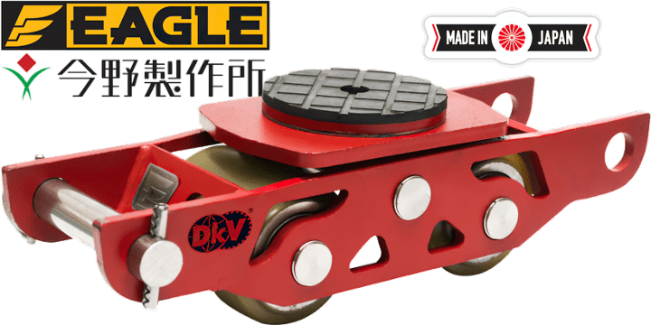 Rùa lăn Eagle SD-25F, Eagle smart dolly SD-25F