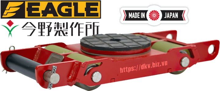 Rùa lăn Eagle SDL-20F, Eagle smart dolly SDL-20F