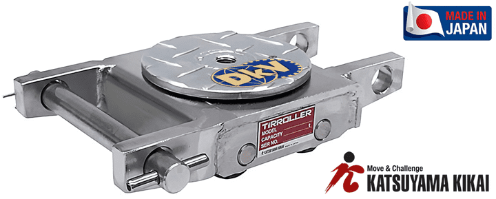 Rùa lăn chuyển hàng Katsuyama WSP-2U, Katsuyama rollers WSP-2U