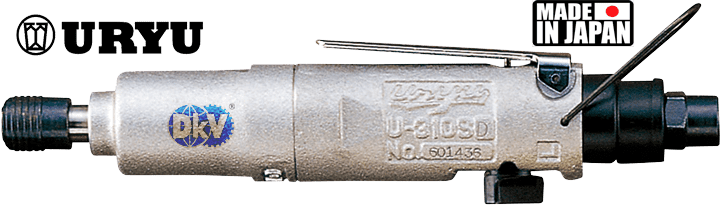 sung siet luc uryu U-350D , sung siet bulong uryu U-350D