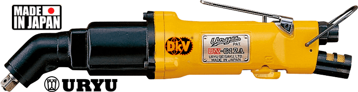 sung siet luc uryu UX-700C , sung siet bulong uryu UX-700C